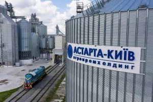 Обвал акцій Астарти: коментар українського агрохолдингу